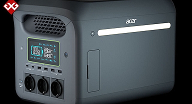 Acer'dan güneş enerjili ve çevre dostu yenilik: Ürün yelpazesi genişliyor