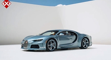 Bugatti'den sanat eseri: Kişiye özel araba üretilecek