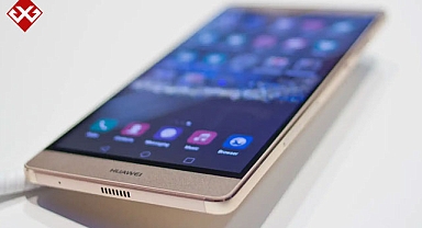 Huawei'nin hiç duyulmamış gizemli telefonu ortaya çıktı