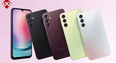 Samsung Galaxy A25 5G'nin piyasaya çıkacağı tarih netleşti