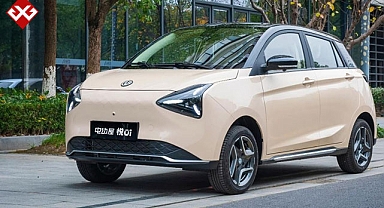 Çinli elektrikli otomobil Yue 01 piyasaya sürüldü! İşte fiyatı