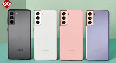 Samsung'un eski popüler modeline beklenmedik güncelleme