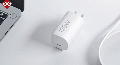 Xiaomi Little Pudding adaptörünü duyurdu