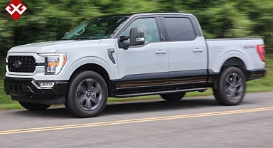 Ford F-150 XLT Türkiye’de satışa sunuldu: İşte fiyatı